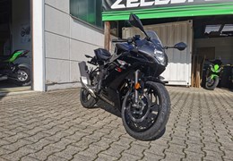 Neumotorrad Kawasaki Ninja 125