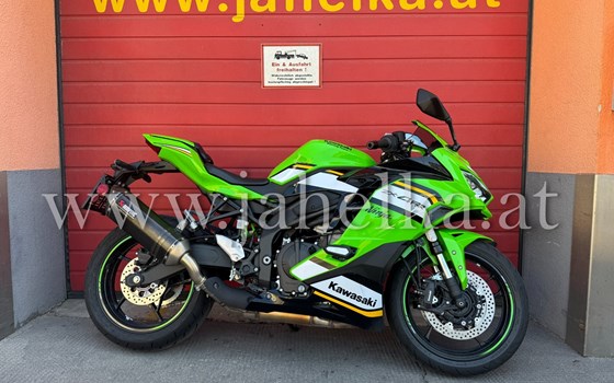Gebrauchtmotorrad Kawasaki Ninja ZX-4RR - Bild 1 Gebrauchtmotorrad Kawasaki Ninja ZX-4RR - Bild 1