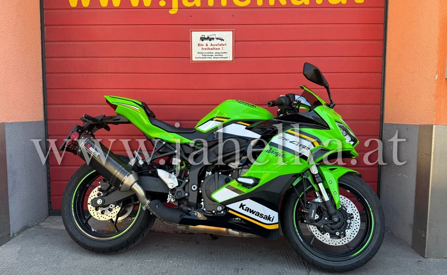 Angebot Kawasaki Ninja ZX-4RR Bild 1: Angebot Kawasaki Ninja ZX-4RR