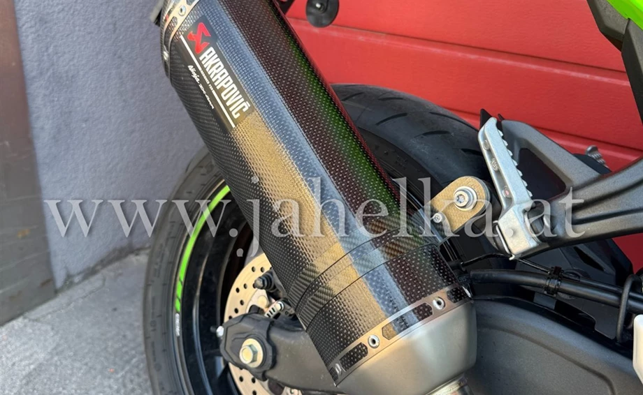 Angebot Kawasaki Ninja ZX-4RR Bild 2: Angebot Kawasaki Ninja ZX-4RR