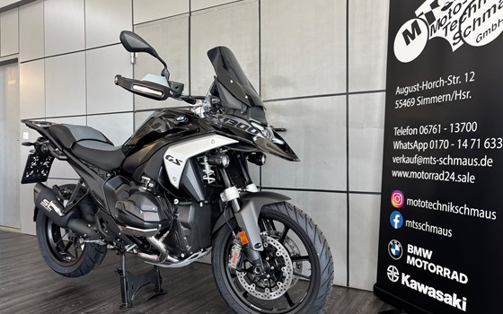 Neufahrzeug BMW R 1300 GS - Bild 3