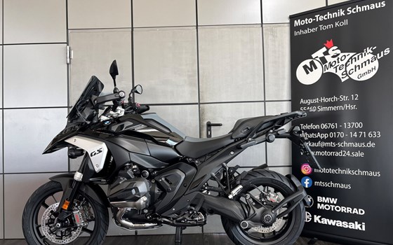 Neufahrzeug BMW R 1300 GS - Bild 2