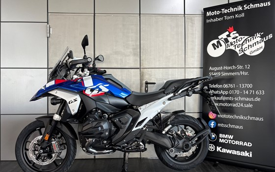 Neufahrzeug BMW R 1300 GS - Bild 2