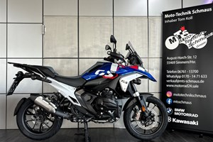 Angebot BMW R 1300 GS