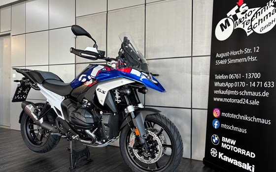 Neufahrzeug BMW R 1300 GS - Bild 3