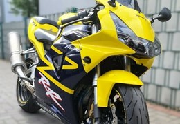Gebrauchte Honda CBR 900 RR Fireblade