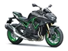 Kawasaki Z H2 SE