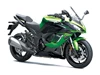Kawasaki Ninja 1100SX SE