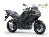 Kawasaki Versys 1100