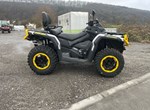Angebot Can-Am Outlander Max XT-P 650T