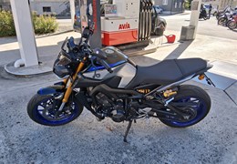 Gebrauchte Yamaha MT-09 SP