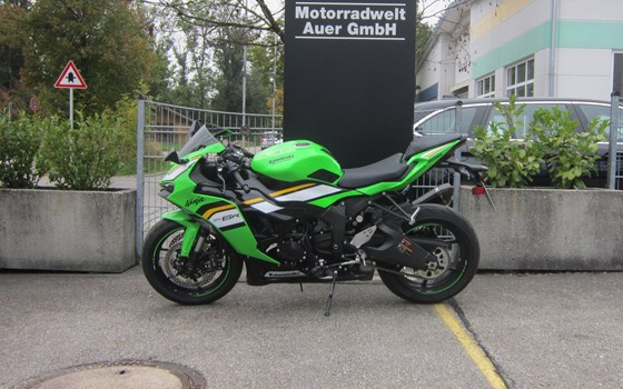 Gebrauchtmotorrad Kawasaki Ninja ZX-6R - Bild 7