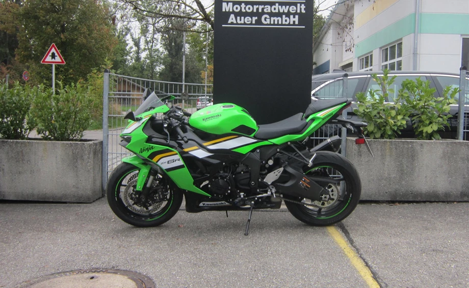 Offer Kawasaki Ninja ZX-6R Bild 7: Offer Kawasaki Ninja ZX-6R