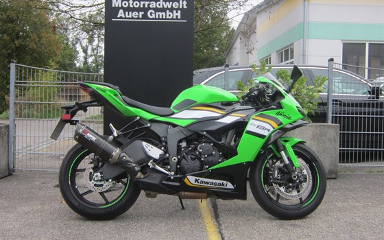 Gebrauchtmotorrad Kawasaki Ninja ZX-6R - Bild 2