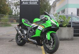 Gebrauchte Kawasaki Ninja ZX-6R
