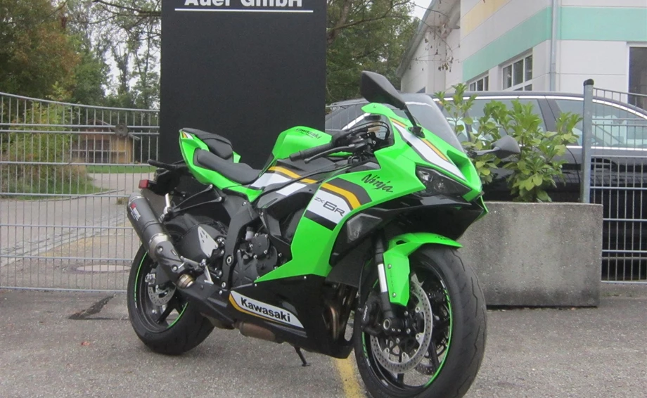 Offer Kawasaki Ninja ZX-6R Bild 1: Offer Kawasaki Ninja ZX-6R