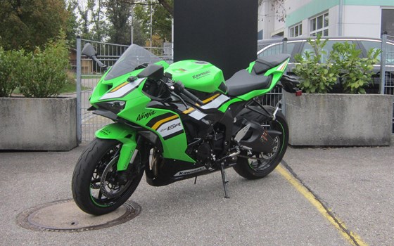 Gebrauchtmotorrad Kawasaki Ninja ZX-6R - Bild 5