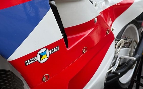 Motorrad Occasion Honda VFR 750 R - Bild 11