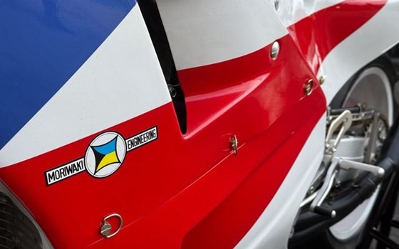 Motorrad Occasion Honda VFR 750 R - Bild 4