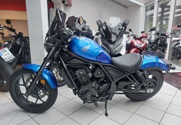 Gebrauchte Honda CMX1100 Rebel