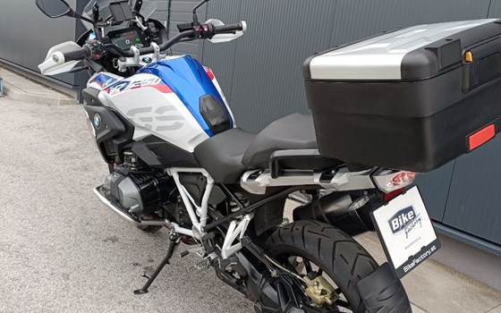 Gebrauchtmotorrad BMW R 1250 GS - Bild 11 Gebrauchtmotorrad BMW R 1250 GS - Bild 11