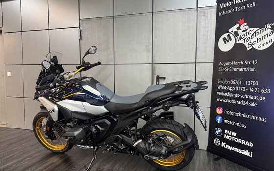 Neufahrzeug BMW R 1300 GS - Bild 6