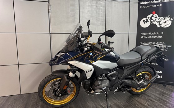 Neufahrzeug BMW R 1300 GS - Bild 4