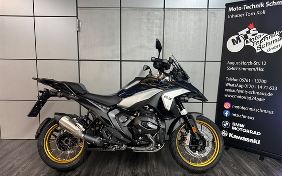 Neufahrzeug BMW R 1300 GS - Bild 1