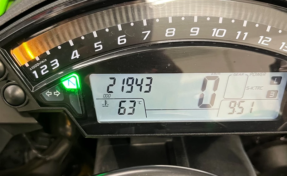 Angebot Kawasaki Ninja ZX-10R Bild 15: Angebot Kawasaki Ninja ZX-10R