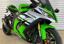 Gebrauchte Kawasaki Ninja ZX-10R