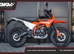 Angebot KTM 390 Enduro R