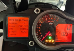 Gebrauchte KTM 1090 Adventure R Gebrauchte KTM 1090 Adventure R