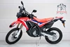 Honda CRF250 Rally