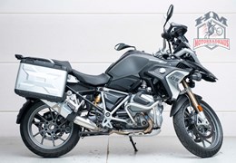Gebrauchte BMW R 1250 GS