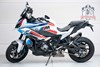 BMW M 1000 XR