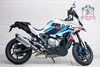BMW M 1000 XR