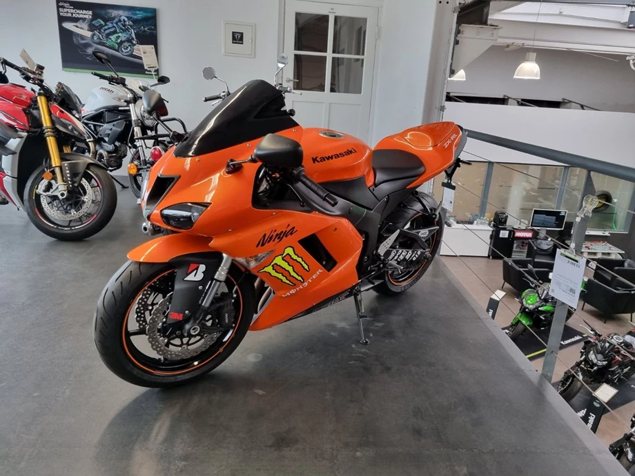 Angebot Kawasaki Ninja ZX-6R Bild 2: Angebot Kawasaki Ninja ZX-6R