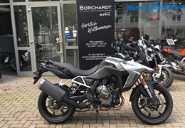 Gebrauchte Suzuki V-Strom 800