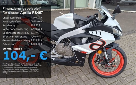 Neufahrzeug Aprilia RS 457 - Bild 1