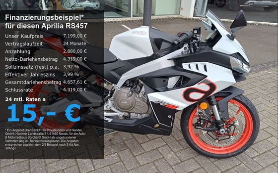 Neufahrzeug Aprilia RS 457 - Bild 1