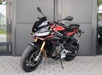 Angebot Aprilia Tuono 660 Factory