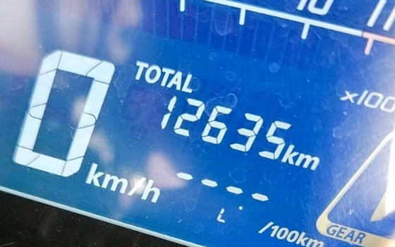 Gebrauchtmotorrad Honda CB125R - Bild 3 Gebrauchtmotorrad Honda CB125R - Bild 3