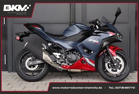 Kawasaki Ninja 500 SE