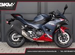 Angebot Kawasaki Ninja 500 SE