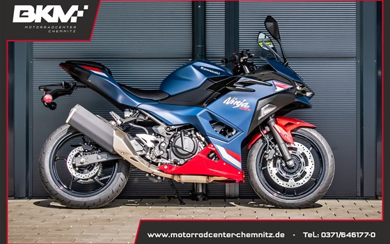 Neufahrzeug Kawasaki Ninja 500 SE - Bild 1
