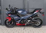 Angebot Kawasaki Ninja 500 SE