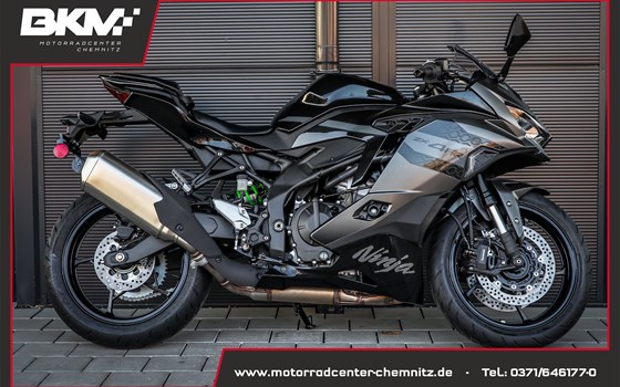Neufahrzeug Kawasaki Ninja ZX-4RR - Bild 1