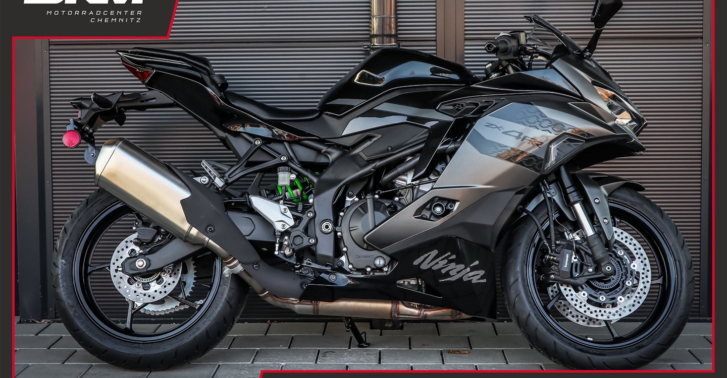 Angebot Kawasaki Ninja ZX-4RR