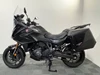 Honda NT1100 DCT Electronic Suspension