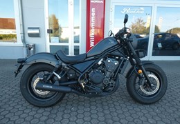 Gebrauchte Honda CMX500 Rebel S